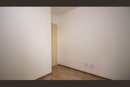 Apartamento à venda com 47m², 2 quartos e 1 vagaQuarto 2