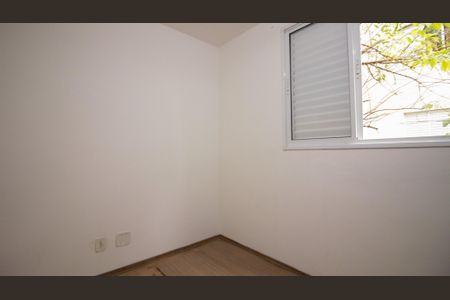 Apartamento à venda com 47m², 2 quartos e 1 vagaQuarto 2