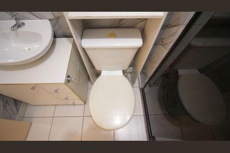 Apartamento à venda com 47m², 2 quartos e 1 vagaBanheiro