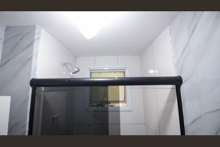 Apartamento à venda com 47m², 2 quartos e 1 vagaBanheiro