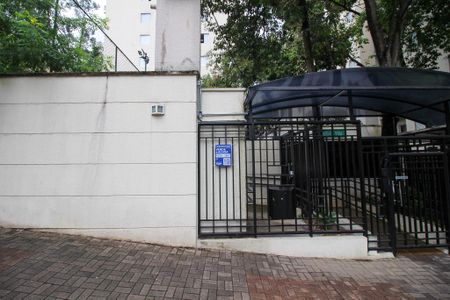 Apartamento à venda com 47m², 2 quartos e 1 vagaFachada/Placa