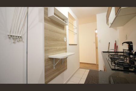 Apartamento à venda com 47m², 2 quartos e 1 vagaCozinha