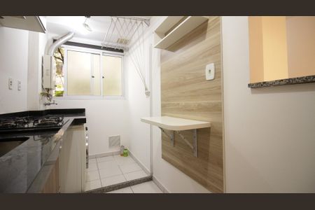 Apartamento à venda com 47m², 2 quartos e 1 vagaCozinha
