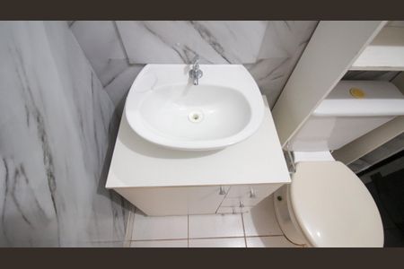 Apartamento à venda com 47m², 2 quartos e 1 vagaBanheiro