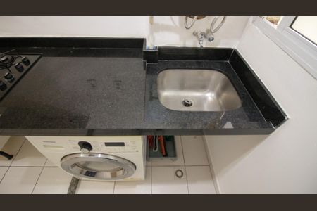 Apartamento à venda com 47m², 2 quartos e 1 vagaÁrea de Serviço