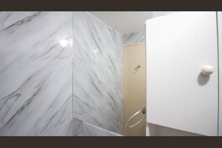 Apartamento à venda com 47m², 2 quartos e 1 vagaBanheiro