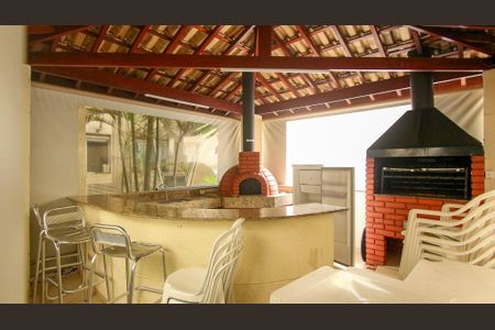 Apartamento à venda com 47m², 2 quartos e 1 vagaÁrea comum