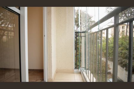 Apartamento à venda com 47m², 2 quartos e 1 vagaVaranda da Sala