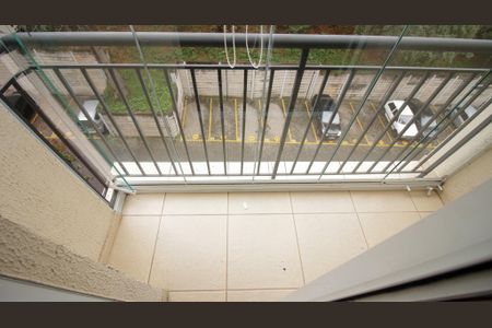 Apartamento à venda com 47m², 2 quartos e 1 vagaVaranda da Sala