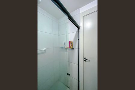 Apartamento para alugar com 35m², 2 quartos e sem vagaBanheiro