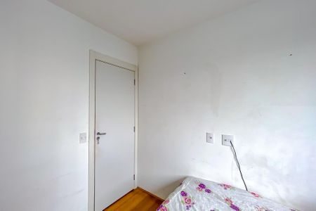 Apartamento para alugar com 35m², 2 quartos e sem vagaQuarto 2