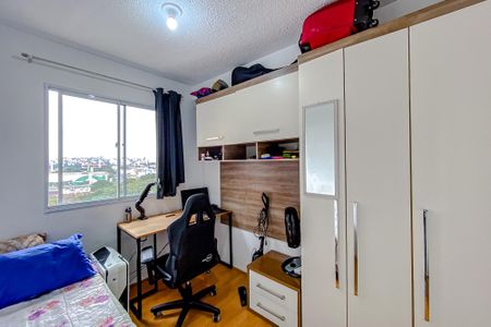 Apartamento para alugar com 35m², 2 quartos e sem vagaQuarto 2