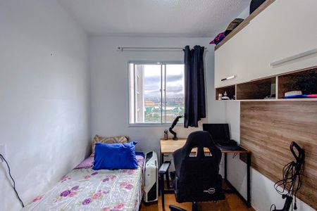 Apartamento para alugar com 35m², 2 quartos e sem vagaQuarto 2