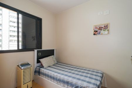 Apartamento à venda com 77m², 2 quartos e 2 vagasQuarto 