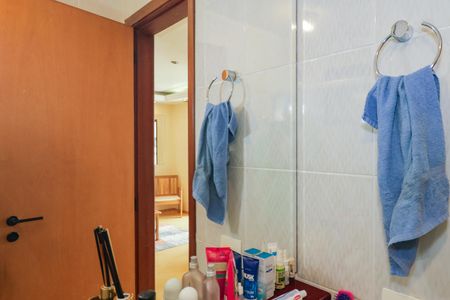 Apartamento à venda com 77m², 2 quartos e 2 vagasBanheiro