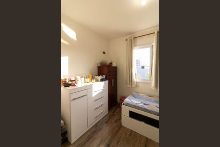 Casa de condomínio à venda com 73m², 2 quartos e 2 vagasQuarto Suíte