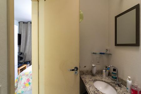 Casa de condomínio à venda com 73m², 2 quartos e 2 vagasBanheiro Suíte 2