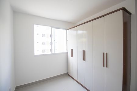 Apartamento para alugar com 50m², 2 quartos e 1 vagaSuíte 