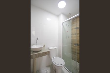 Apartamento para alugar com 50m², 2 quartos e 1 vagaBanheiro