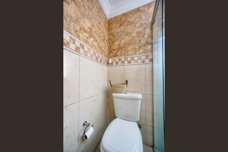 Apartamento à venda com 62m², 2 quartos e 1 vaga Apartamento à venda com 62m², 2 quartos e 1 vagaBanheiro