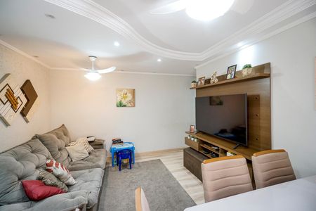 Apartamento à venda com 62m², 2 quartos e 1 vaga Apartamento à venda com 62m², 2 quartos e 1 vagaSala
