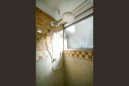 Apartamento à venda com 62m², 2 quartos e 1 vaga Apartamento à venda com 62m², 2 quartos e 1 vagaChuveiro