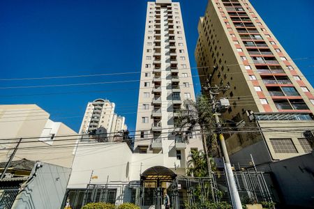 Apartamento à venda com 62m², 2 quartos e 1 vaga Apartamento à venda com 62m², 2 quartos e 1 vagaFachada