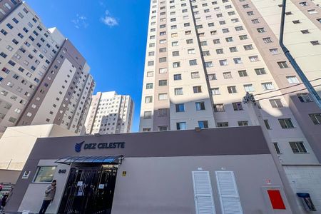 Apartamento à venda com 34m², 2 quartos e sem vaga Apartamento à venda com 34m², 2 quartos e sem vagaFachada do Condomínio