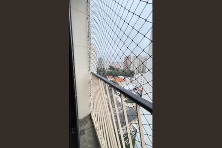 Apartamento à venda com 298m², 3 quartos e 3 vagasVaranda da Suíte 1