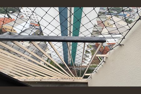 Apartamento à venda com 298m², 3 quartos e 3 vagasVaranda da Suíte 1