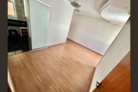 Apartamento à venda com 72m², 3 quartos e 2 vagasSala