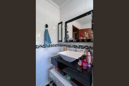 Casa à venda com 310m², 4 quartos e 5 vagasBanheiro/Suíte 4