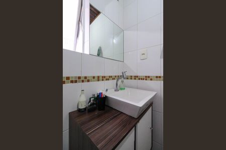 Casa à venda com 310m², 4 quartos e 5 vagasBanheiro/Suíte 2