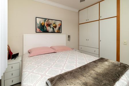 Apartamento à venda com 87m², 3 quartos e 1 vagaSuíte