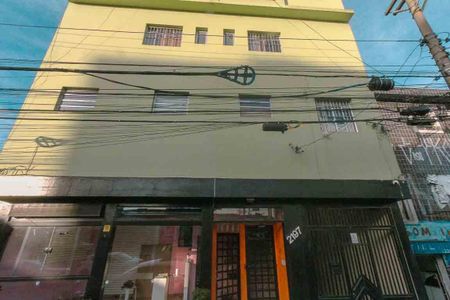 Apartamento para alugar com 28m², 1 quarto e sem vaga Apartamento para alugar com 28m², 1 quarto e sem vagaFachada
