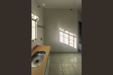 Apartamento para alugar com 28m², 1 quarto e sem vaga Apartamento para alugar com 28m², 1 quarto e sem vagaCozinha