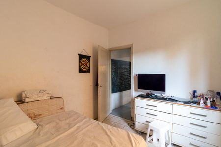 Apartamento à venda com 68m², 2 quartos e sem vaga Apartamento à venda com 68m², 2 quartos e sem vagaQuarto 2