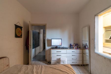 Apartamento à venda com 68m², 2 quartos e sem vaga Apartamento à venda com 68m², 2 quartos e sem vagaQuarto 2