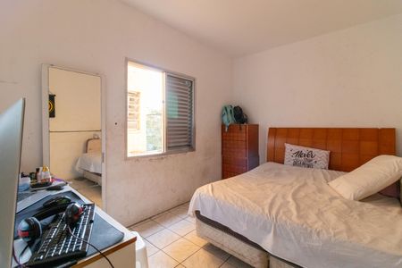 Apartamento à venda com 68m², 2 quartos e sem vaga Apartamento à venda com 68m², 2 quartos e sem vagaQuarto 2