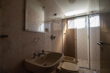 Apartamento à venda com 81m², 3 quartos e 1 vagaBanheiro Suíte