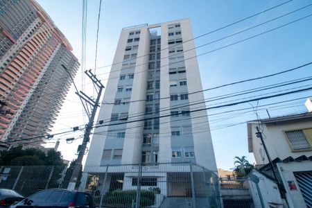 Apartamento à venda com 81m², 3 quartos e 1 vagaFachada