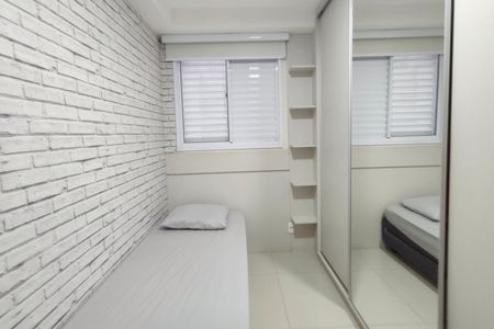 Apartamento para alugar com 67m², 3 quartos e 2 vagas Apartamento para alugar com 67m², 3 quartos e 2 vagasQuarto 1