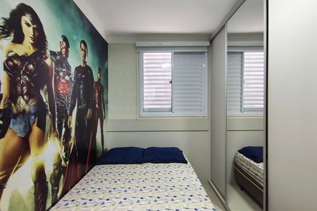 Apartamento para alugar com 67m², 3 quartos e 2 vagas Apartamento para alugar com 67m², 3 quartos e 2 vagasQuarto 2
