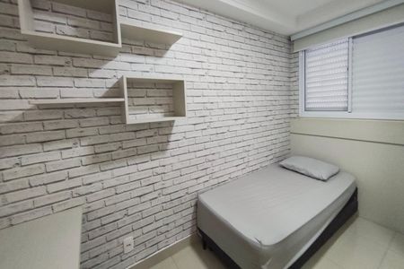 Apartamento para alugar com 67m², 3 quartos e 2 vagas Apartamento para alugar com 67m², 3 quartos e 2 vagasQuarto 1