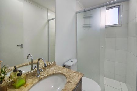 Apartamento para alugar com 67m², 3 quartos e 2 vagas Apartamento para alugar com 67m², 3 quartos e 2 vagasBanheiro Suíte