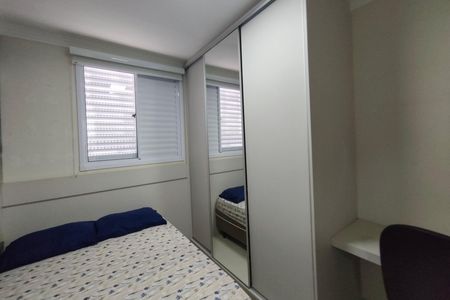 Apartamento para alugar com 67m², 3 quartos e 2 vagas Apartamento para alugar com 67m², 3 quartos e 2 vagasQuarto 2