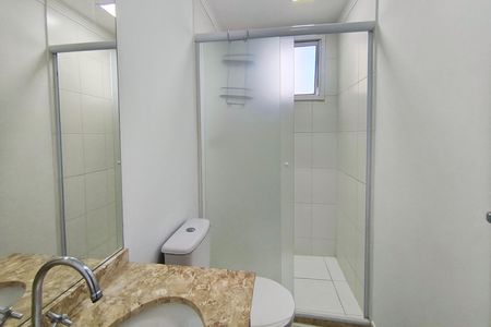 Apartamento para alugar com 67m², 3 quartos e 2 vagas Apartamento para alugar com 67m², 3 quartos e 2 vagasBanheiro Social
