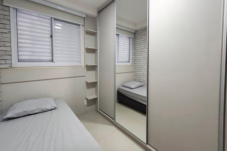 Apartamento para alugar com 67m², 3 quartos e 2 vagas Apartamento para alugar com 67m², 3 quartos e 2 vagasQuarto 1