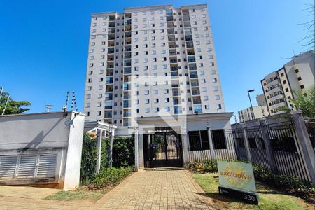 Apartamento para alugar com 67m², 3 quartos e 2 vagas Apartamento para alugar com 67m², 3 quartos e 2 vagasFachada do Condomínio