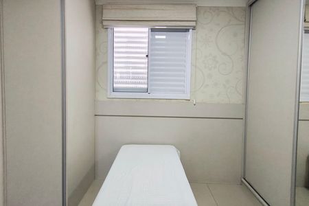 Apartamento para alugar com 67m², 3 quartos e 2 vagas Apartamento para alugar com 67m², 3 quartos e 2 vagasSuíte